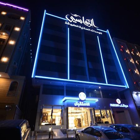 Rawasi Hotel Suites 3 吉达 外观 照片