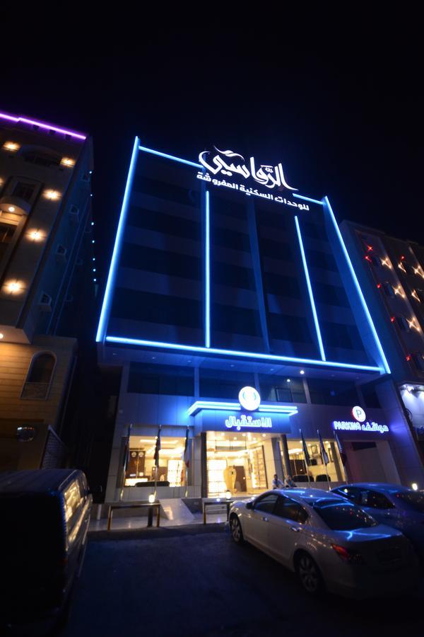 Rawasi Hotel Suites 3 吉达 外观 照片
